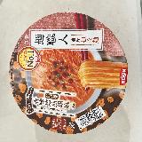 カロリー低めで坦々麺の味を楽しめる