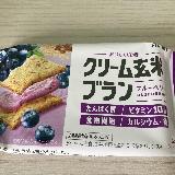 美味しい