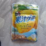 酸っぱさが癖になる