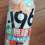 夏らしい