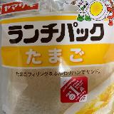 やはり定番は美味い
