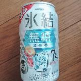 酸っぱくて夏にいい
