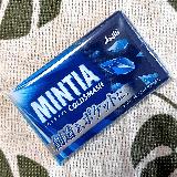 眠気覚ましや気分転換にぴったりです。