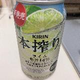 他のものより、、