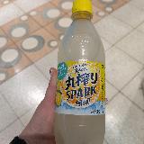 酸味が強め！