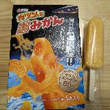 ねっとりサクッとジューシー！！