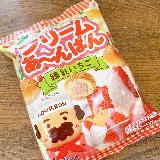 練乳といちごの最強コンビクリーム