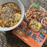 甘口なのに濃くて深くて本格的