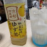 お茶ではないテーストですっきりした味
