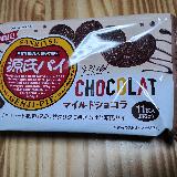 ショコラらしさがない