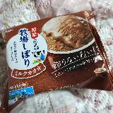 クリーミーココア