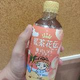 ピーチティーの華やかさ満点！