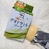 さわやあデオドラント
