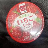 安くて美味しい