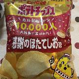しっかりホタテ味