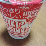ちょうどいい
