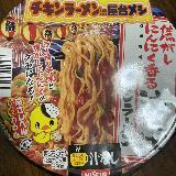 カルシウム入り