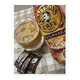 カフェに行きたい時にはお得にどうぞ
