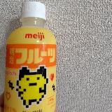 懐かしい味