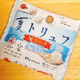 すっきり口溶け
