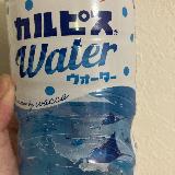 すっきり飲みやすい
