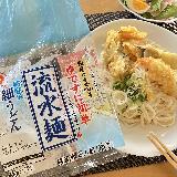 つるつる麺