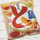焦がしカラメルおさつ