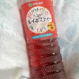 すっきりした味わい