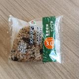 ヘルシーに美味しく