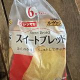 コスパ良し