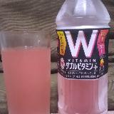 それほど酸っぱくない