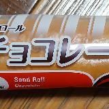 懐かしさを感じるチョコパンです！