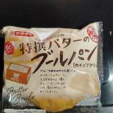 満足感