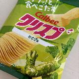 辛すぎないわさび