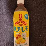 角度が違うと印象が変わる味わい