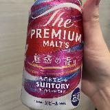 ひと味違う