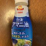 さらりと使いやすい！
