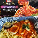 パッケージに惹かれて