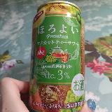 グレープ香る紅茶のサワー