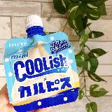 【さわやかな味わい♡】