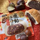 ぎっしりあんこ