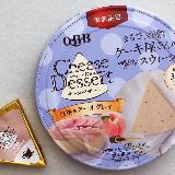 まろやかミルクティー