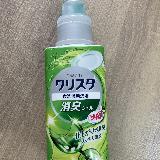 さっと使える