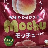 プニプニもっちり