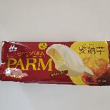 安く買えた♫