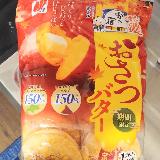 味わいが濃いです。