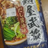 さすがラーメン屋！