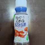 味も値段も満足