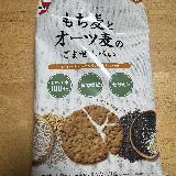 罪悪感が少なく食べられるような優しい味
