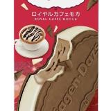 自分のご褒美に食べるのが大好きですね